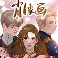 肖像画