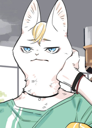 猫主人和狼男仆 截图0