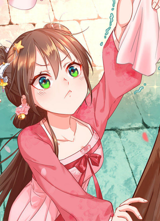 掌家小娘子 截图1