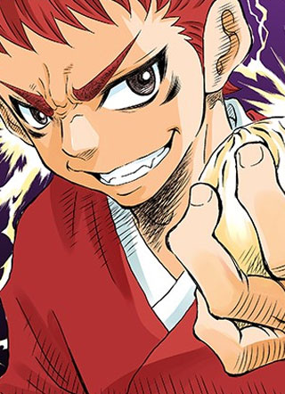 爆烈神仙传 截图2