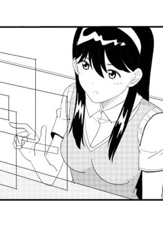 电子天堂 截图0