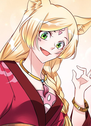 最后一个捉鬼师 截图2