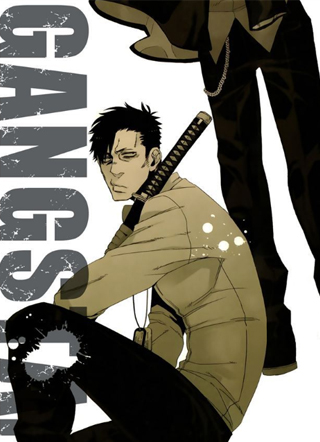 黑街GANGSTA 截图2