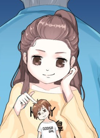 正经的恋爱漫画 截图0