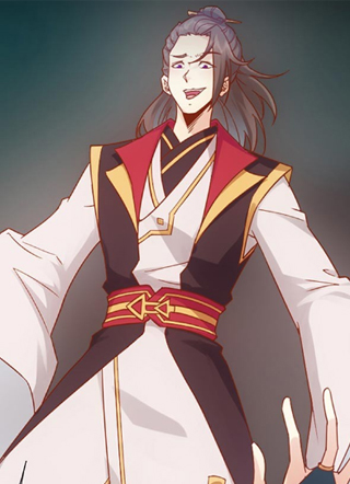 鸿天神尊 截图2
