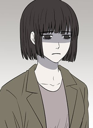 胡思趣录 截图1
