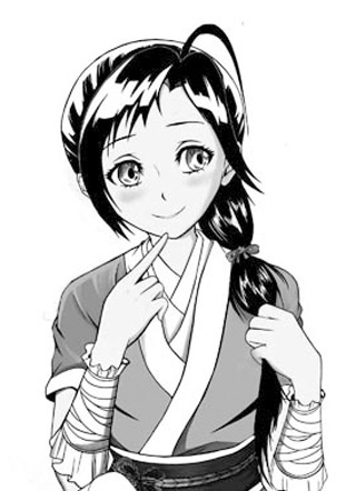 墨染莲 截图0