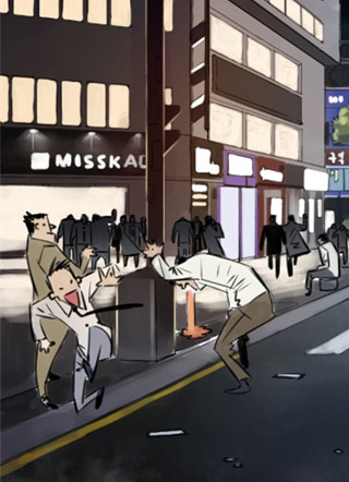 都市兽种 截图0