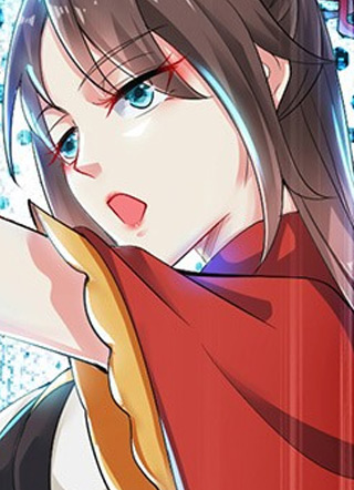 凌天神帝 截图1