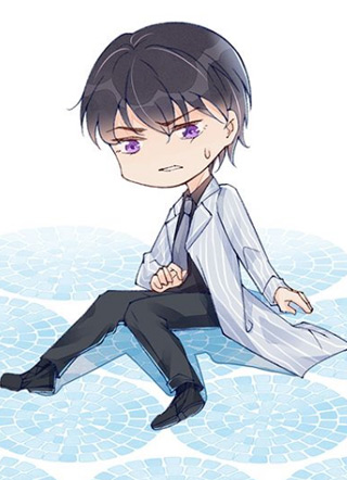 king of chairmen 截图2