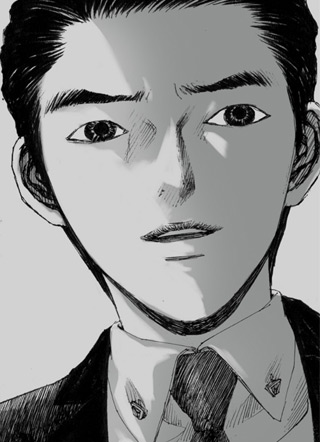 怪奇商行 截图1