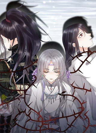 知君深情不易 截图1