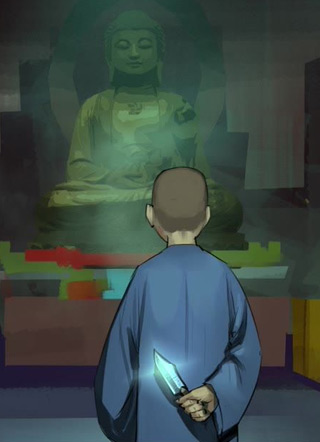 封刃 截图1