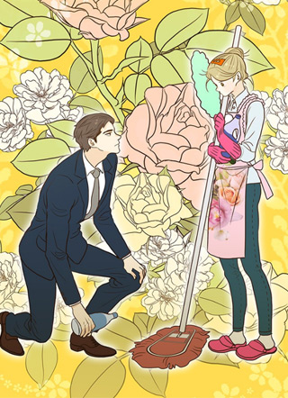 翟男的女人 截图1
