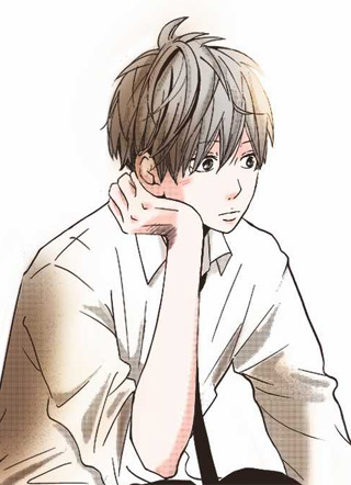 高岭花美男 截图0