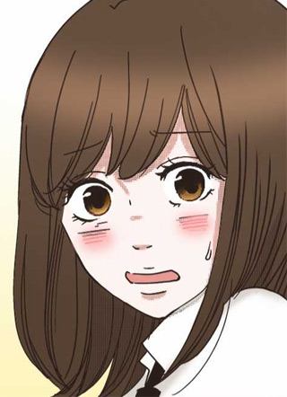 高岭花美男 截图2