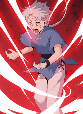 至尊神级系统 截图2