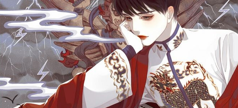 古穿今漫画