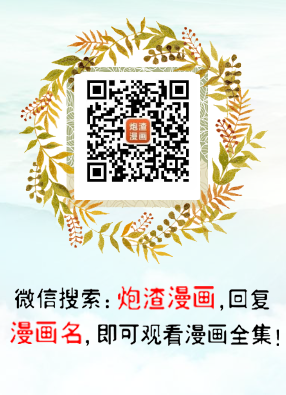 王牌校草 截图0
