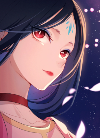 幻梦山海谣·番外 截图0
