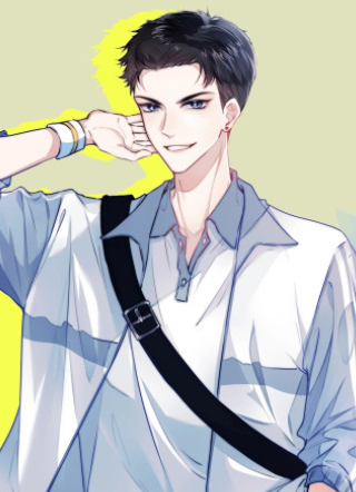 学霸的小野猫太撩人 截图0