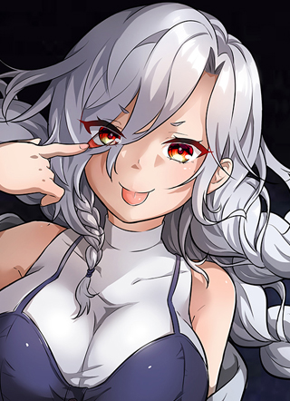 魔女你被捕了 截图2
