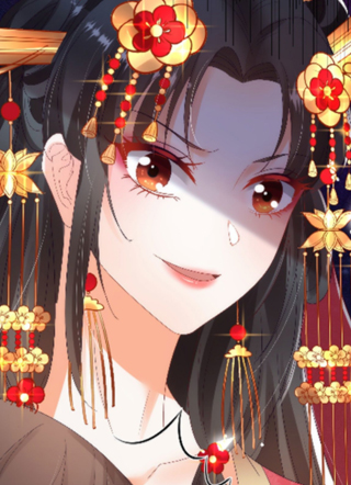 妖王的后宫都是我的 截图0