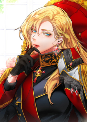 女暴君