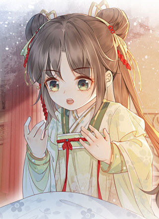 攻略王爷从退婚开始！ 截图2