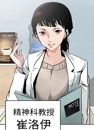 万能猎人 截图2