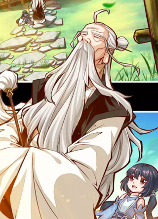 师兄啊师兄实在是太稳健了 截图2