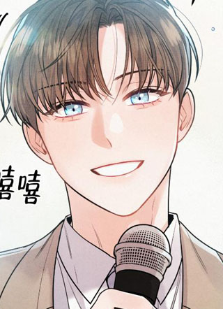 狗狗的恋爱 截图2