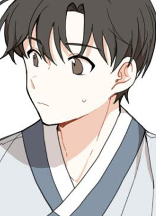 砚与龙 截图2