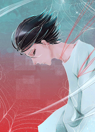 苍行界 截图1