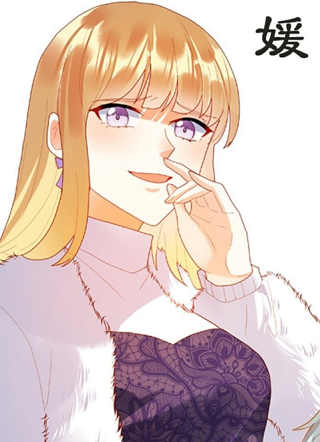 重生退婚妻 截图2