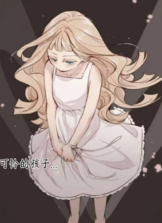 一种神奇的感觉 截图3