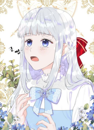 别相信女主角 截图2