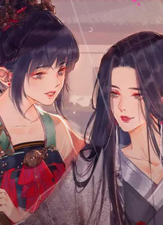 这昏君的黑月光我当定了 截图0