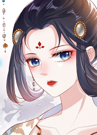 我花开后百花杀 截图3