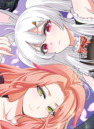 兽耳娘都想独占我 截图2