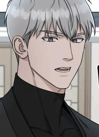陷阱漫画 截图0