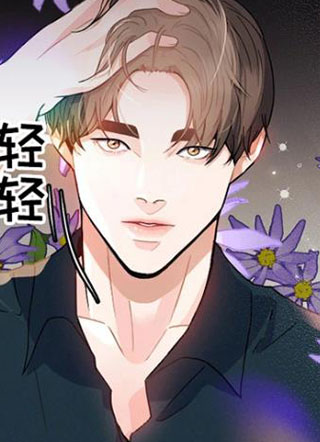 战斗吧漫画家 截图0