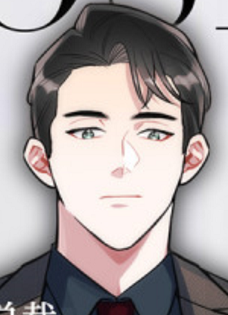男秘书的使命 截图0