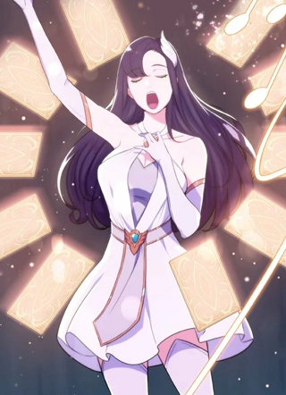 大魔导士直播中 截图2