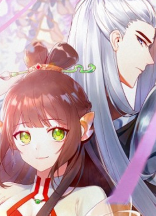 冰山上神求放过 截图2