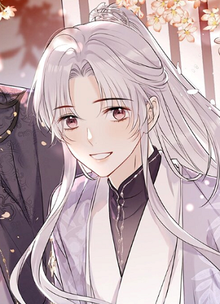 师叔不可貌相 截图0