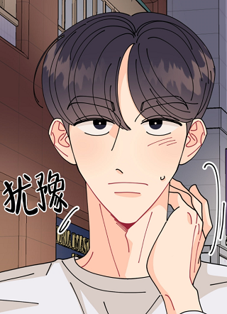 渣男的分类 截图2