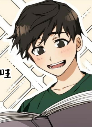 王的男人 截图0