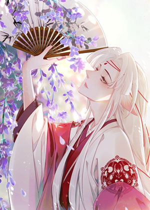 虎假狐危