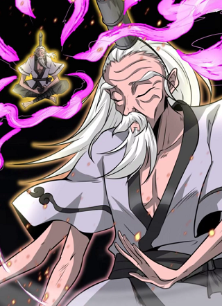 完美至尊 截图2